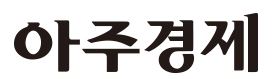 377966a5434ea73b14e7398332a0604a_1452755238_4993.jpg 천연한약으로 성장호르몬 분비 촉진?... 성장기 아이 '쑥'
