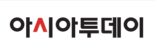천연한약으로 성장기 아이 키 자랄수 있어
