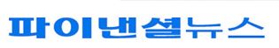377966a5434ea73b14e7398332a0604a_1452757632_3974.jpg 하이키한의원, 성장부진 아이 성장호르몬 연평균 30% 증가시켜