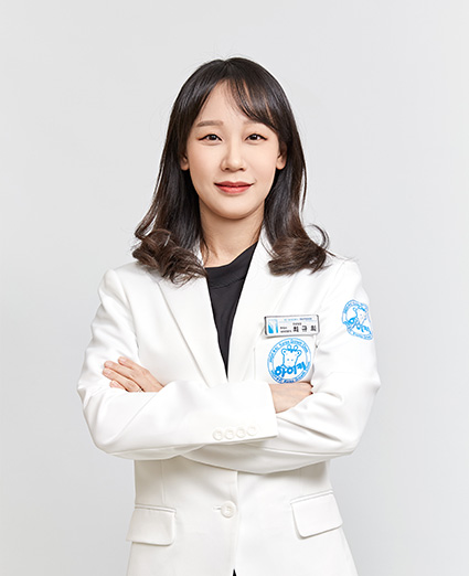 하이키한의원 강남본원 최규희 진료원장